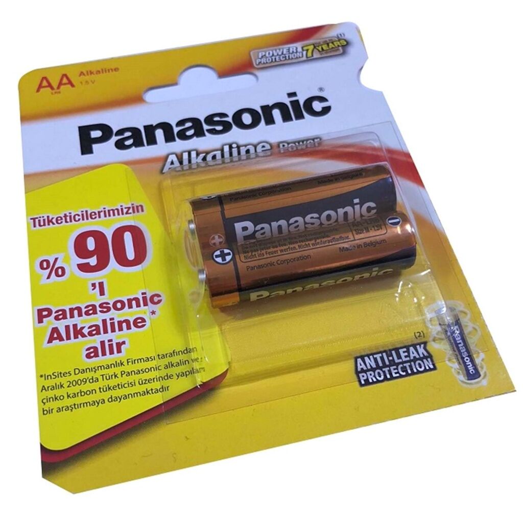 PANASONİC KALEM PİL 2 Lİ