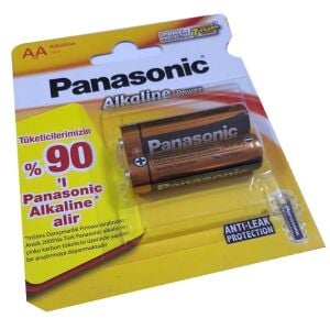PANASONİC KALEM PİL 2 Lİ